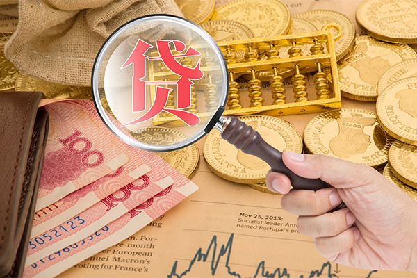 苏州无押空放借钱不看资产-苏州无押个人借贷-苏州无押哪里可以私人借款