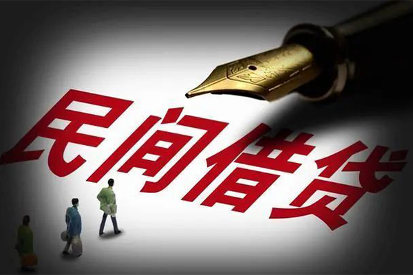 苏州无押身份证正规贷款-苏州无押私人放款-苏州无押无抵押信用贷款
