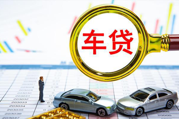 苏州无押快速小额贷款-苏州无押正规身份证贷款-苏州无押身份证应急贷款