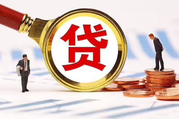 苏州无押私人24小时借钱-苏州无押私人空放-苏州无押无抵押信用贷款