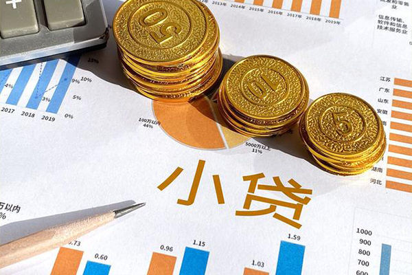 苏州无押信用贷款-苏州无押私人放款联系方式-苏州无押私借空放短借