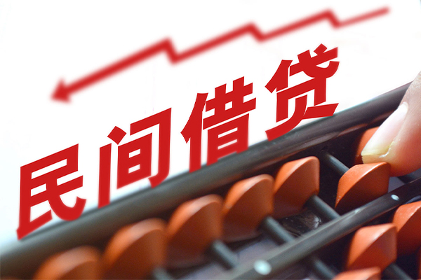 苏州无押小额短借-苏州无押贷款无抵押-苏州无押哪里有民间借贷