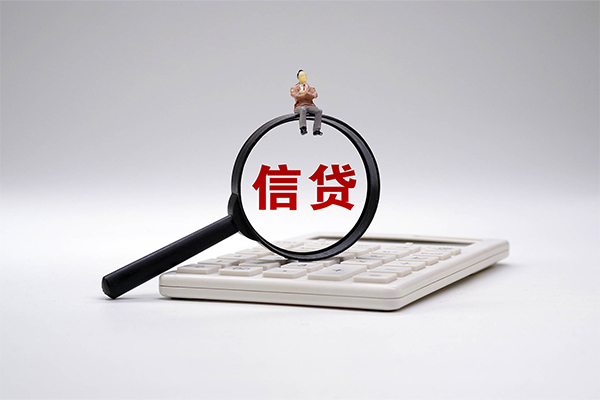 苏州无押私人短借-苏州无押哪里有小额贷款-苏州无押急需借钱