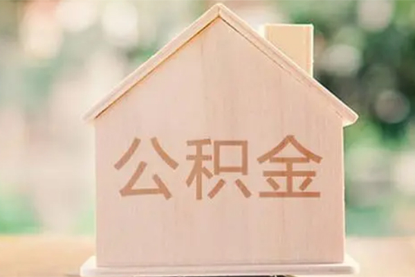 苏州无押个人借钱长期-苏州无押民间短期私借借款-苏州无押身份证怎么贷款