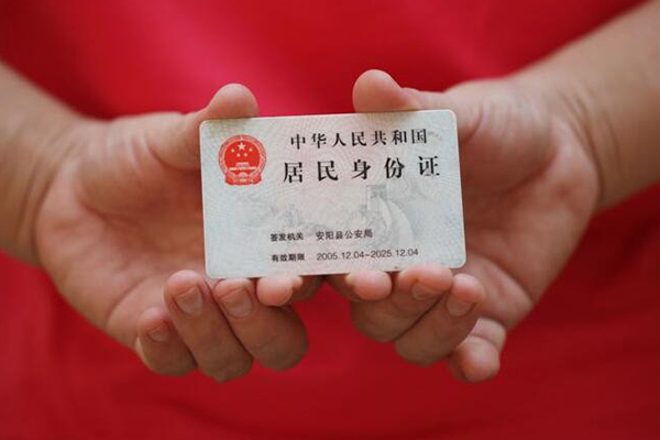 苏州无押民间私借-苏州无押哪里可以信用贷款-苏州无押哪有个人借贷