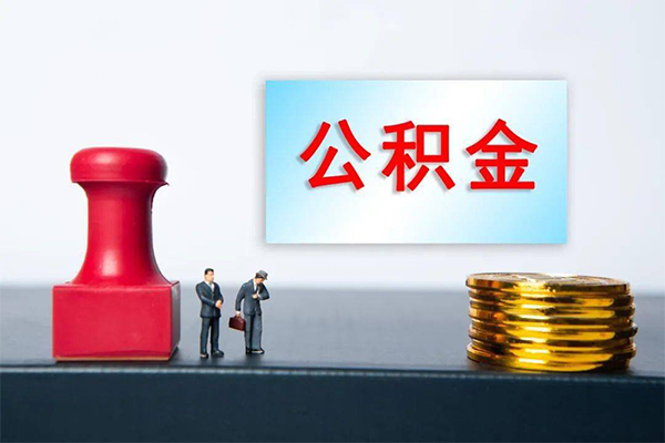 苏州无押资金短借-苏州无押哪有短借-苏州无押贷款联系电话