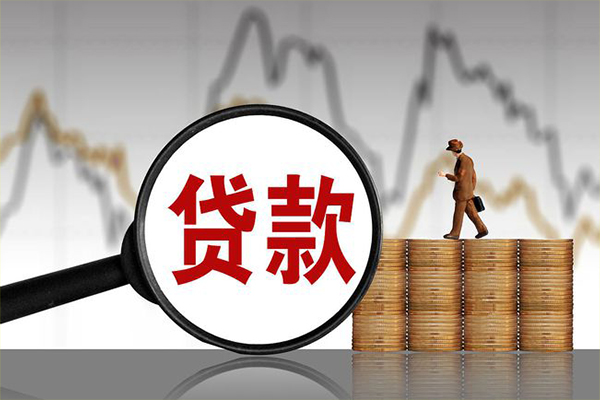 苏州无押贷款私借空放-苏州无押私人短借-苏州无押私借空放免费上门