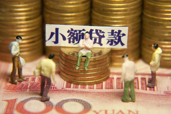 苏州无押私人私借-苏州无押小额贷款空放-苏州无押哪有民间借贷