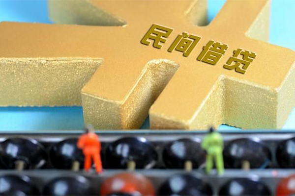 苏州无押私人放款联系方式-苏州无押小额贷款贷款-苏州无押私借空放免费上门