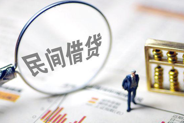 苏州无押全天候办理借款-苏州无押哪里有小额贷款-苏州无押借钱短借
