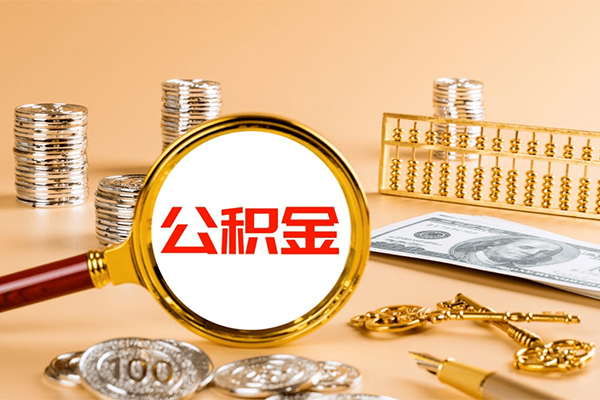 苏州无押个人短借-苏州无押信用贷款办理-苏州无押私人身份证借私借