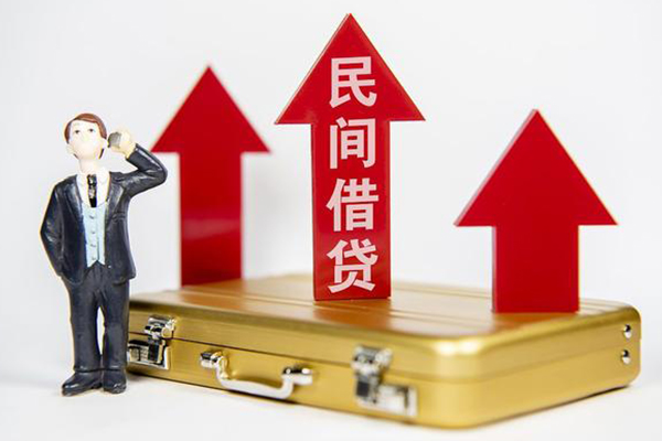 苏州无押空放贷款-苏州无押小额贷款地址-苏州无押正规身份证贷款