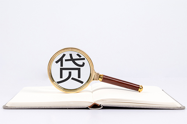 苏州无押个人装修贷款