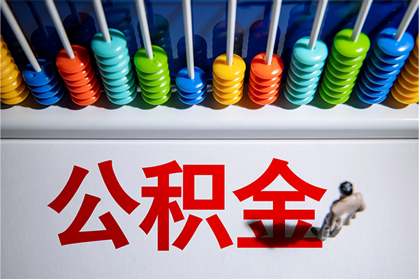 苏州无押个人空放-苏州无押空放贷款-苏州无押正规短借