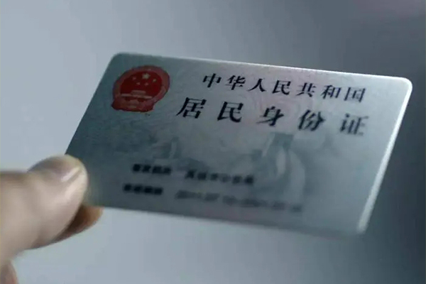 苏州无押民间私借-苏州无押急需借钱可以找我-苏州无押借钱短借