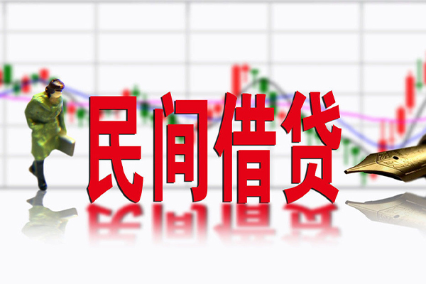 苏州无押小额贷款当天放款