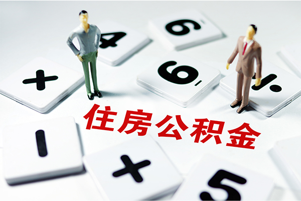 苏州无押小额贷款贷款-苏州无押个人借贷放款-苏州无押私借空放短借