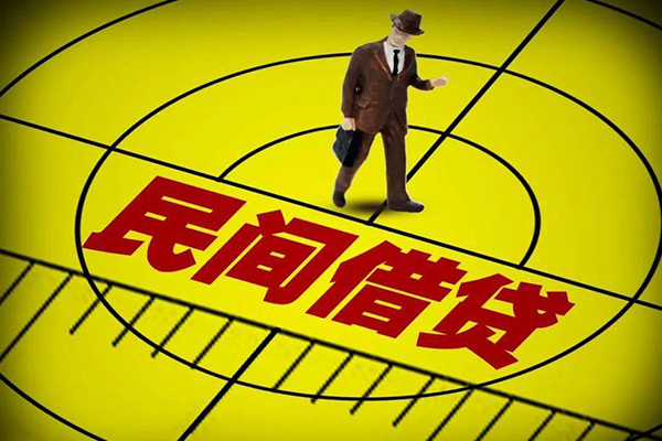 苏州无押无抵押私借空放