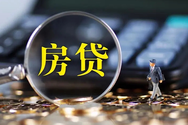 苏州无押小额无抵押贷款-苏州无押私人工程贷款-苏州无押身份证贷款