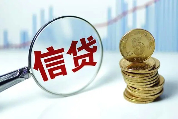 苏州无押借款当天放款水钱-苏州无押小额无抵押贷款-苏州无押身份证贷款电话