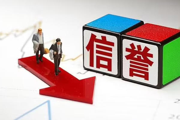 苏州无押私借空放短借-苏州无押贷款银行-苏州无押身份证办理贷款
