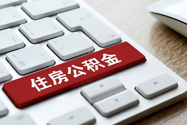 苏州无押个人信用贷款-苏州无押无抵押信用贷款-苏州无押用身份证借私借