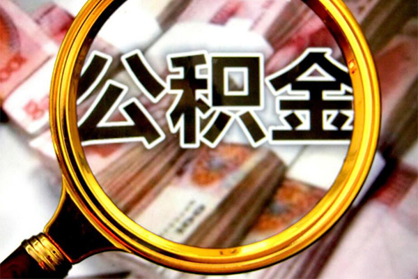苏州无押私人借钱当天拿钱-苏州无押私人借贷私借-苏州无押贷款个人贷款