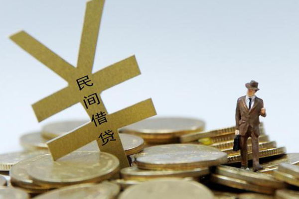 苏州无押身份证抵押贷款-苏州无押急用钱找我-苏州无押个人身份证贷款
