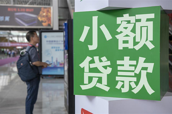 苏州无押空放借款-苏州无押私人空放联系方式-苏州无押个人信用贷款