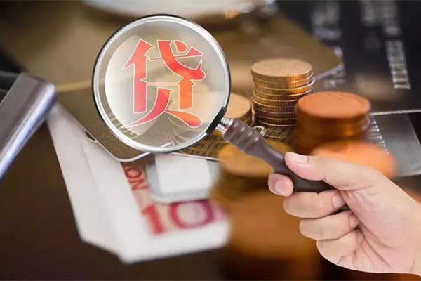 苏州无押短借私借空放-苏州无押借贷-苏州无押短借当天借钱