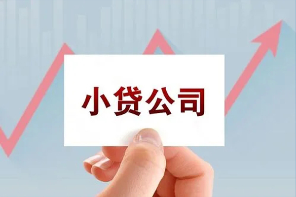 苏州无押民间短期私借借款-苏州无押哪里有私人借贷-苏州无押快速借钱